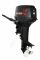 Лодочный мотор Golfstream T40JBMS 40 л.с. двухтактный
