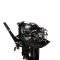 Лодочный мотор GLADIATOR G30FHS 30 л.с. двухтактный (с электростартером)