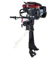 Лодочный мотор Hangkai F7.0 HP четырехтактный Лодочный мотор Hangkai F7.0 HP четырехтактный