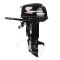 Лодочный мотор HIDEA HD30FHS 30 л.с. двухтактный