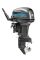 Лодочный мотор Mikatsu M40 FHL 40 л.с. двухтактный