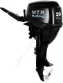 Лодочный мотор MTR Marine F20BMS 20 л.с Лодочный мотор MTR Marine F20BMS 20 л.с
