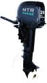 Лодочный мотор MTR Marine T20BMS 20 л.с. Лодочный мотор MTR Marine T20BMS 20 л.с.