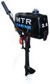 Лодочный мотор MTR Marine T2.6BMS 2.6 л.с. Лодочный мотор MTR Marine T2.6BMS 2.6 л.с.