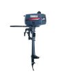 Лодочный мотор Yamaha 2 DMHS 2 л.с. Лодочный мотор Yamaha 2 DMHS 2 л.с.