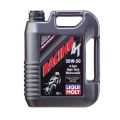 Масло LIQUI MOLY для 4-тактных моторов минеральное RACING 4T 20W-50 (5л) Масло LIQUI MOLY для 4-тактных моторов минеральное RACING 4T 20W-50 (5л)