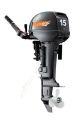 Лодочный мотор Yamabisi T15 BMS 15 л.с. двухтактный Лодочный мотор Yamabisi T15 BMS 15 л.с. двухтактный