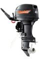 Лодочный мотор Yamabisi T40 BWS 40 л.с. двухтактный Лодочный мотор Yamabisi T40 BWS 40 л.с. двухтактный