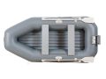 Надувная лодка GLADIATOR A 280 HТН Надувная лодка GLADIATOR A 280 HТН