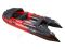 Надувная лодка GLADIATOR ACTIVE С400AL