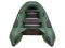 Надувная лодка GLADIATOR B330 NEW