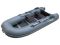 Надувная лодка GLADIATOR B330 NEW