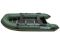 Надувная лодка GLADIATOR B370 NEW