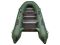 Надувная лодка GLADIATOR B370 NEW
