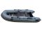 Надувная лодка GLADIATOR B370 NEW