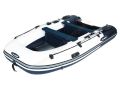 Надувная лодка GLADIATOR Heavy Duty HD 350 AL Надувная лодка GLADIATOR Heavy Duty HD 350 AL