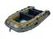Надувная лодка GLADIATOR Heavy Duty HD 390 AL CAMO