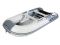 Надувная лодка GLADIATOR LIGHT B330AL