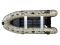 Надувная лодка GLADIATOR RIB 380AL CAMO