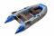 Надувная лодка Roger Hunter keel 3200