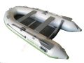 Лодка надувная NORDIK 330 silver Лодка надувная NORDIK 330 silver