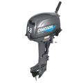 Лодочный мотор OMOLON MP 9,8 AMHS двухтактный Лодочный мотор OMOLON MP 9,8 AMHS двухтактный