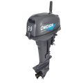 Лодочный мотор OMOLON MP 9,9 AMHS двухтактный Лодочный мотор OMOLON MP 9,9 AMHS двухтактный