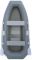 Лодкa Quick Stream RH2 - 270 SL (слань)