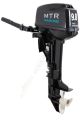 Лодочный мотор MTR Marine T9.8BMS (246 куб.см) 9.8 л.с. двухтактный Лодочный мотор MTR Marine T9.8BMS (246 куб.см) 9.8 л.с. двухтактный