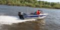 Алюминиевая моторная лодка RusBoat 45 JET под подвесной водомёт Алюминиевая моторная лодка RusBoat 45 JET под подвесной водомёт