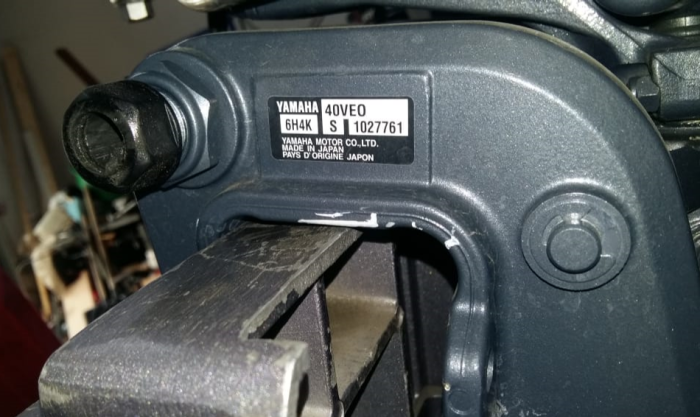 Лодочный мотор YAMAHA 40 VEO (водомет)(б/у)