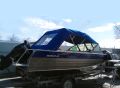 Алюминиевый катер Rusboat 60 Алюминиевый катер Rusboat 60