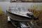 Катер алюминиевый TUNA Boats 450 PL