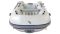 Лодка надувная HIGHFIELD ULTRALITE UL290