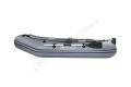 Надувная лодка Atlantic Boats AB 265WF Надувная лодка Atlantic Boats AB 265WF